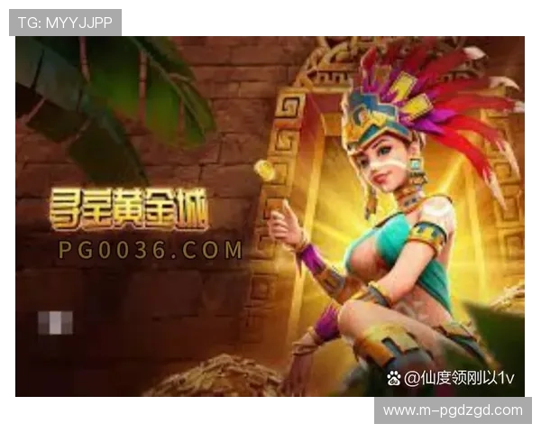 PG赏金女王官网链接官方入口导航，提供最新安全可靠的访问地址保障玩家权益