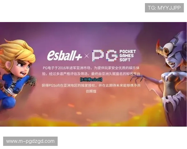 如何通过PG电子猿宇宙客户端评级选择安全可靠的游戏平台和优质游戏资源