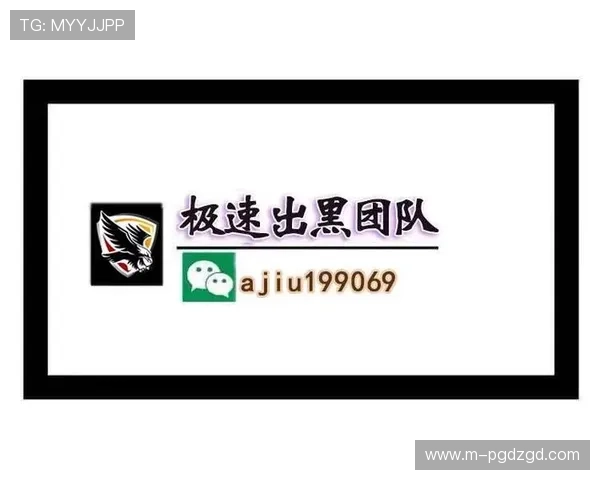 PG大满贯官方正版下载常见问题解答，解决玩家在下载过程中遇到的疑问