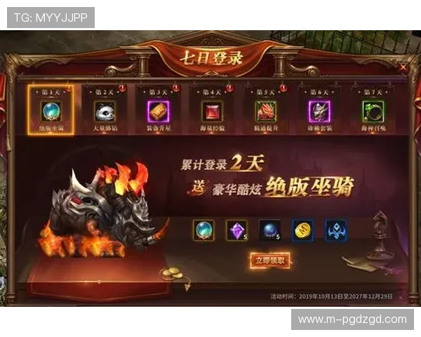 PG官网登录入口官方最新入口链接,解决玩家登录难题,确保每次登录都能顺利进入游戏世界