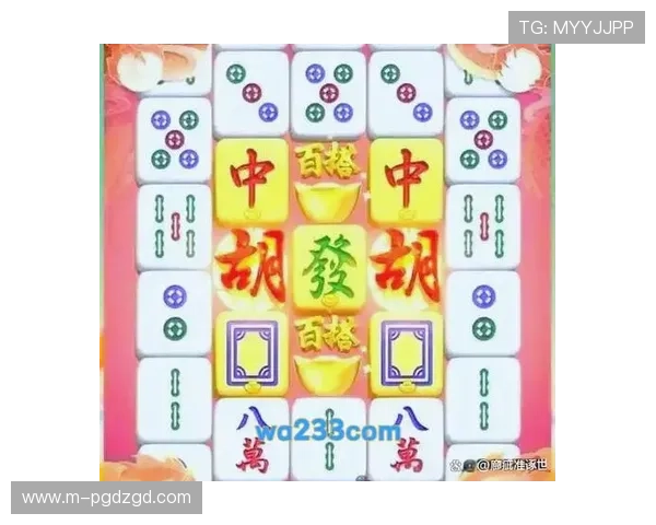 PG游戏麻将胡了2入口玩法介绍全面解析不同模式下的策略与技巧分享