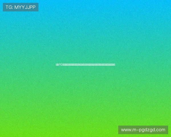探索PG棋牌游戏的多样玩法与丰富奖励机制，助你轻松赢取丰厚游戏奖励体验极致娱乐乐趣